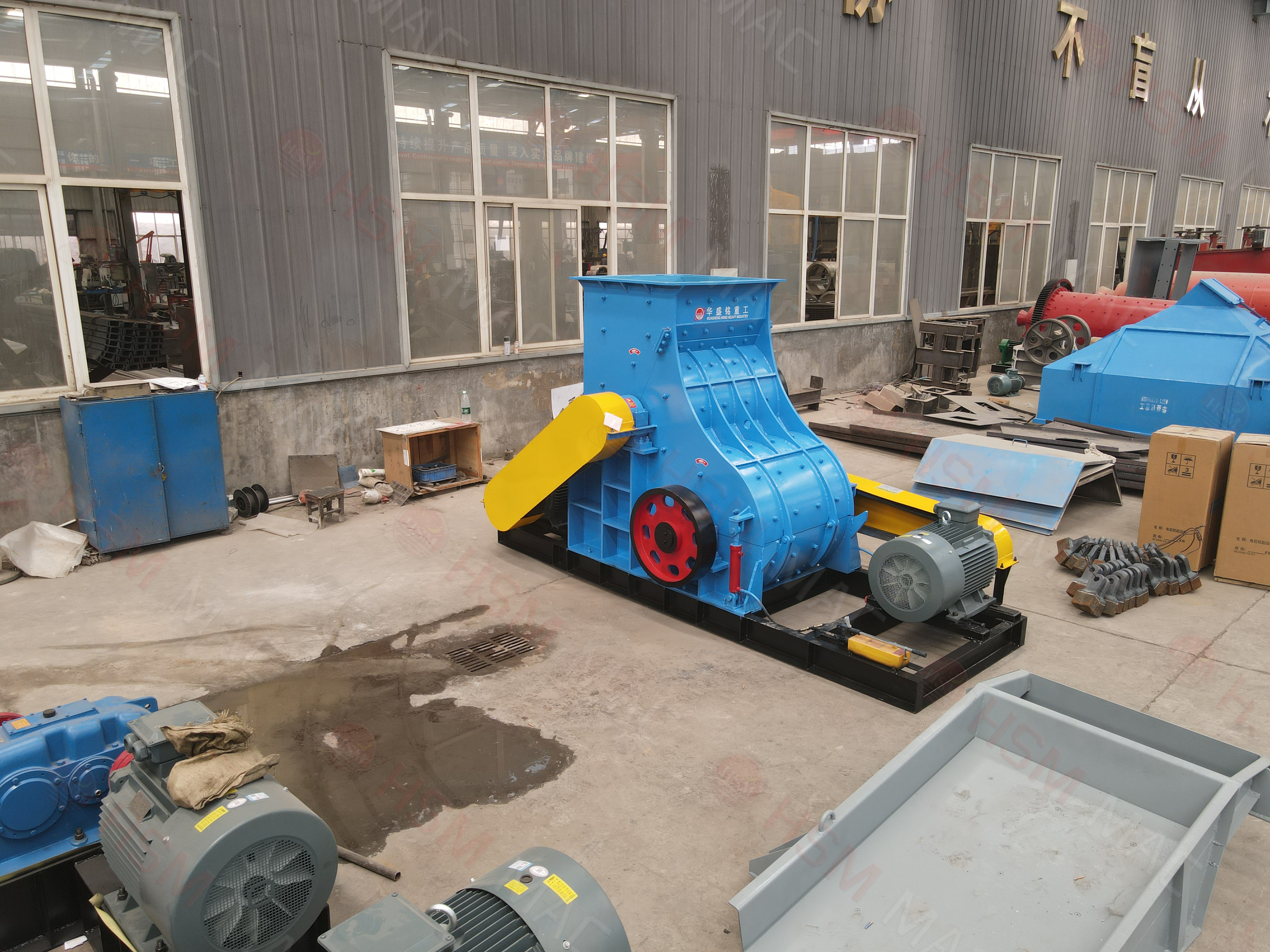 耐火材料粉碎機