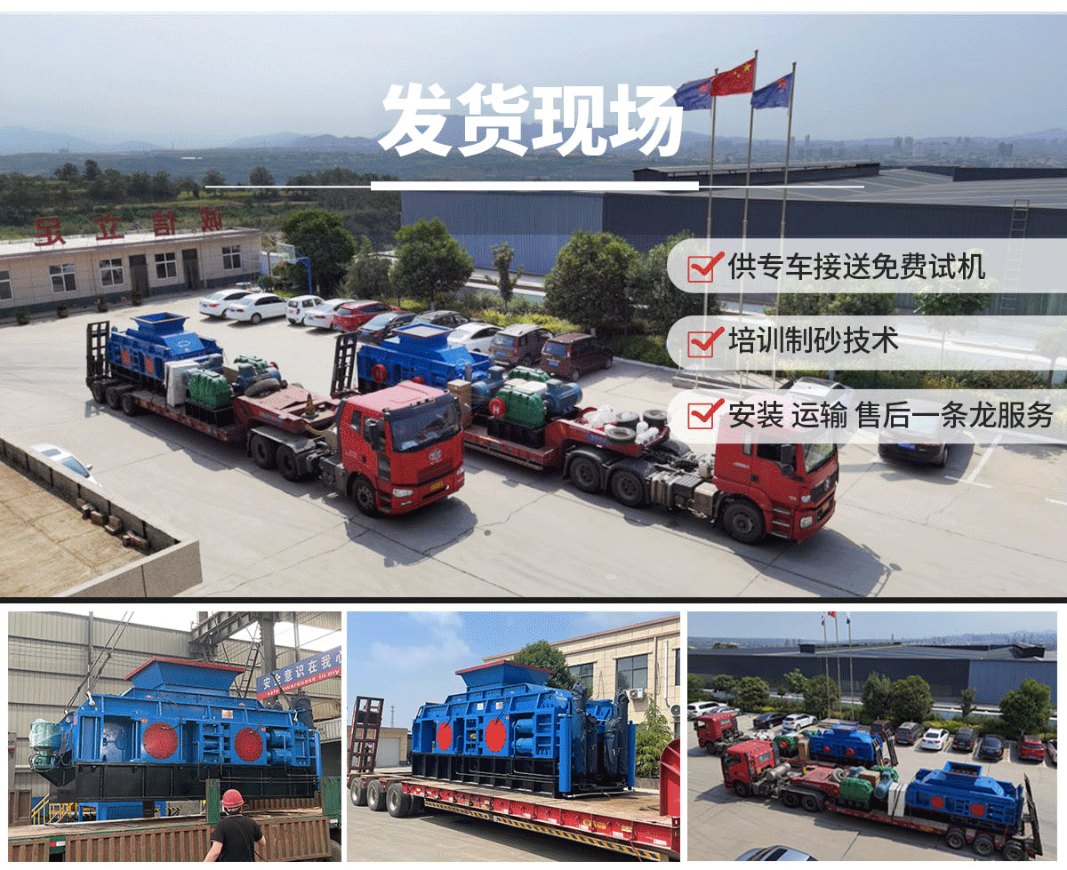 華盛銘-2-拷貝_08