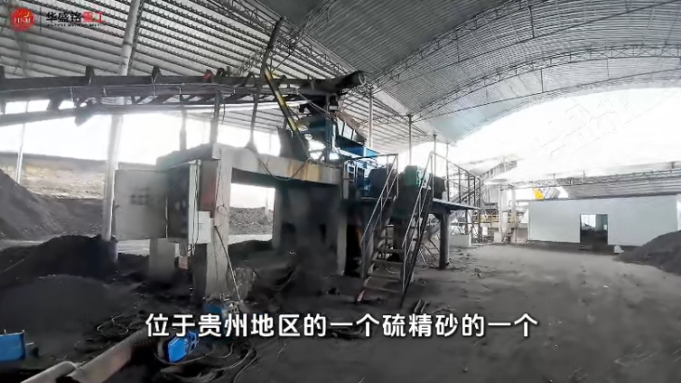 液壓對輥制砂機 液壓對輥制砂機